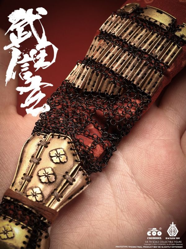 フィギュア専門店 -ソダチトイズ / COOMODEL 武田信玄 THE TIGER