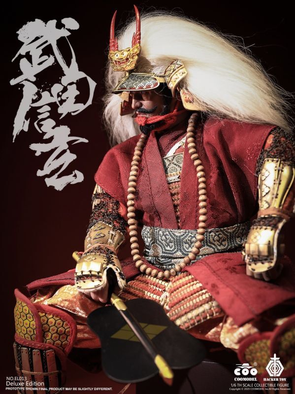 フィギュア専門店 -ソダチトイズ / COOMODEL 武田信玄 THE TIGER