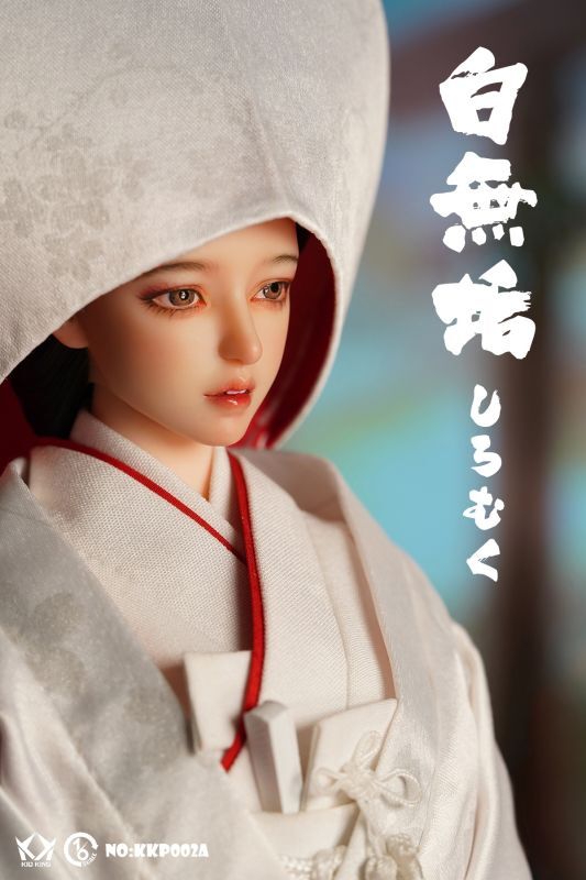フィギュア専門店 -ソダチトイズ / 予約 KID KING しろむく 1/6
