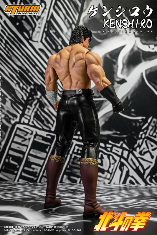 フィギュア専門店 -ソダチトイズ / Storm Toys 北斗の拳