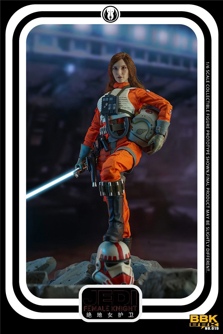 フィギュア専門店 -ソダチトイズ / 予約 BBK jedi female knight