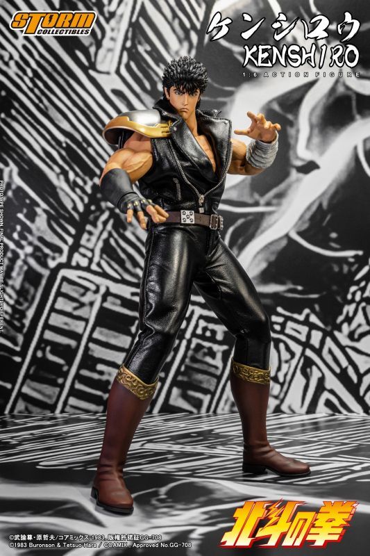 Amazon.co.jp: [AC]Storm Toys 1/6 北斗の拳 ケンシロウ 健次郎