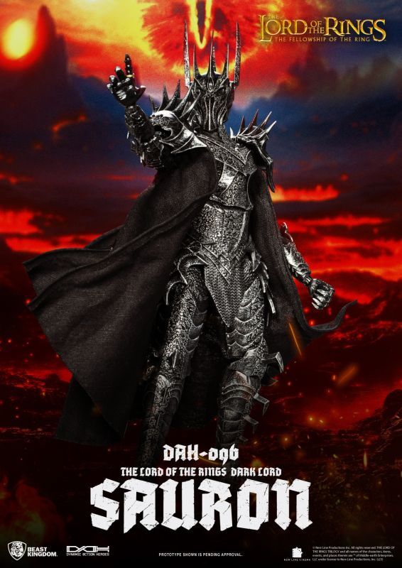 フィギュア専門店 -ソダチトイズ / Beast Kingdom Sauron 27.5cm