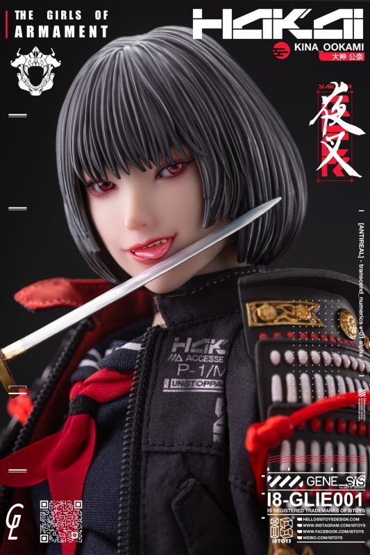 フィギュア専門店 -ソダチトイズ / i8toys x Gharliera The