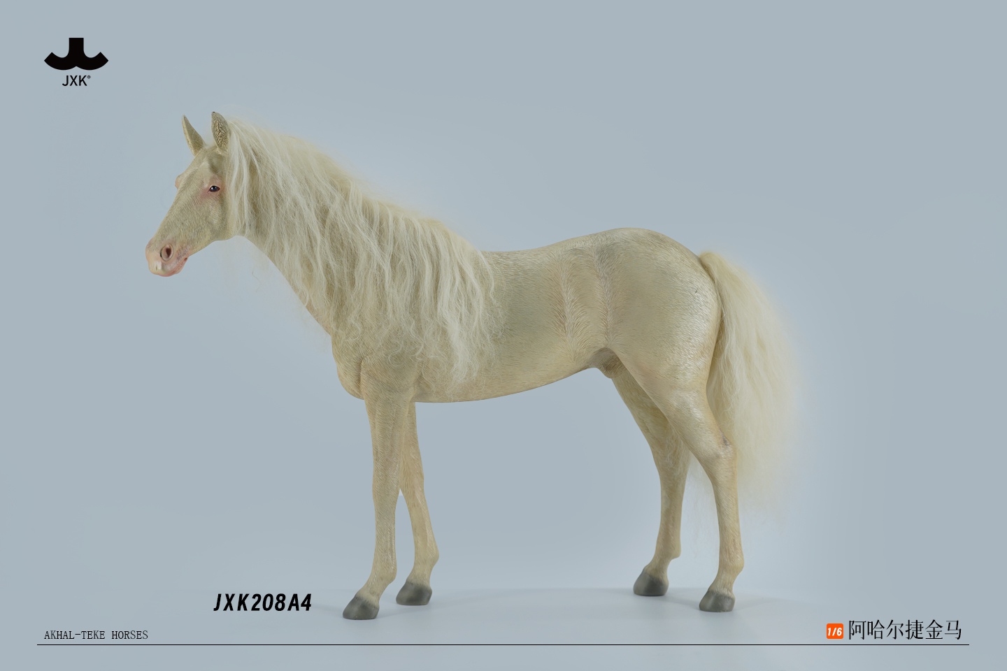 フィギュア専門店 -ソダチトイズ / 予約 JXK Akhal-teke horses