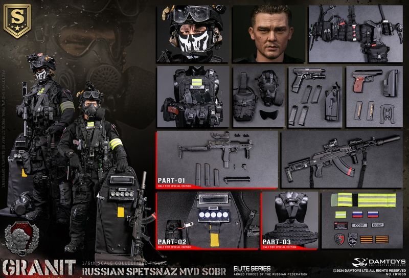 cod mw3 DAMTOYS SPETSNAZスペツナズ フィギュア - ミリタリー