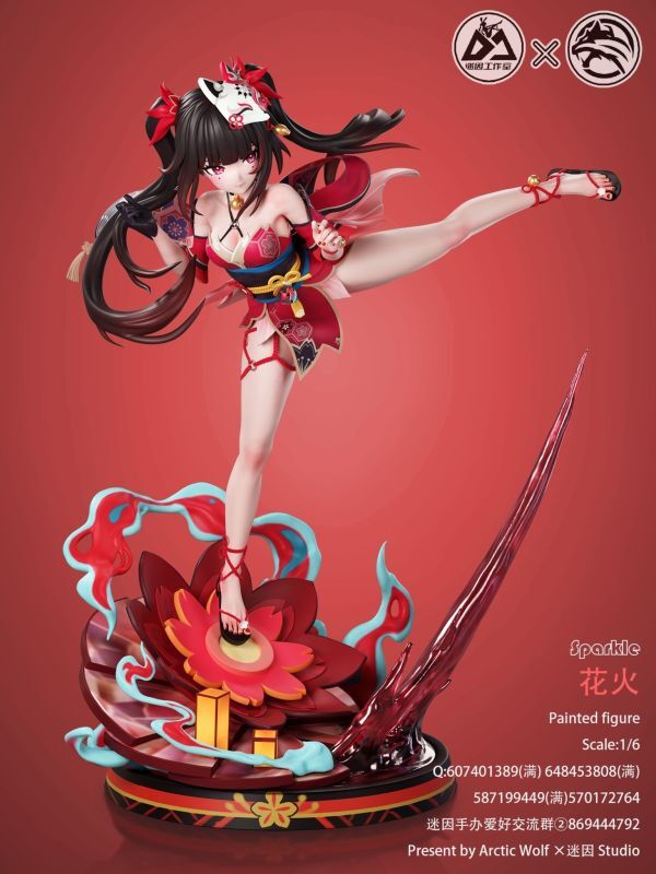 崩壊スターレイル　花火　フィギュア 崩壊:スターレイル 花火 1/6スケール 塗装済み完成品フィギュア