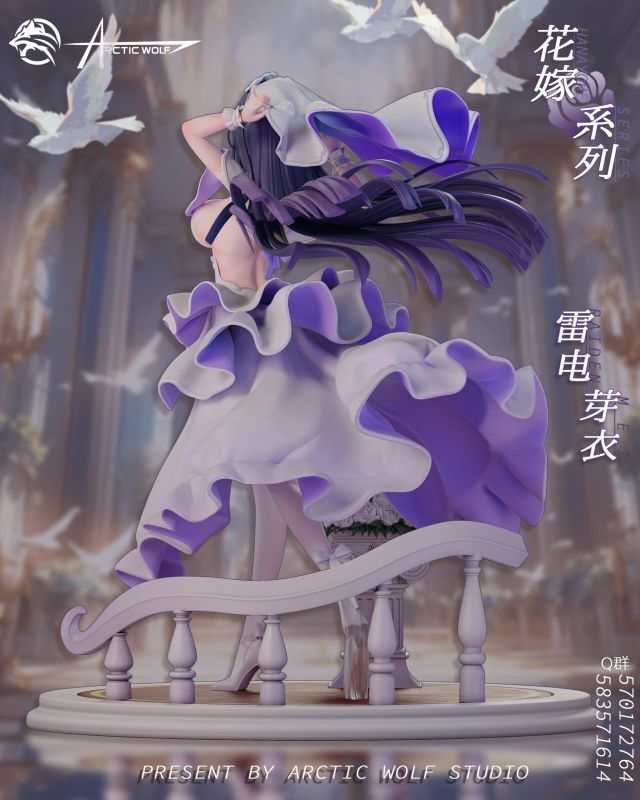 Amazon.com: Astrum Design Icey 1:6 Scale PVC Figure : Toys