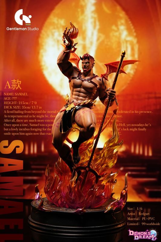 フィギュア専門店 -ソダチトイズ / お問い合わせ(入力ページ)