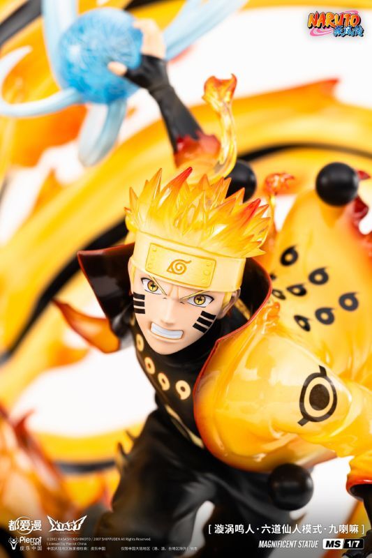 Amazon.co.jp: メガハウス(MegaHouse) G.E.M.シリーズ NARUTO