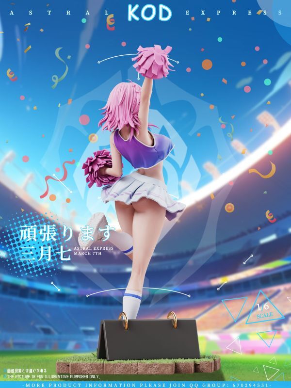 フィギュア専門店 -ソダチトイズ / 予約 Kod Studio 三月なのか