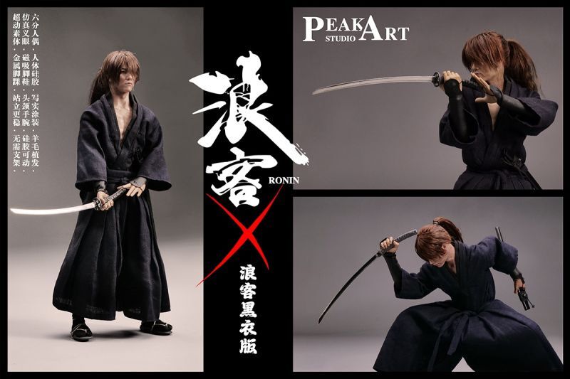 フィギュア専門店 -ソダチトイズ / 予約 PEAKART STUDIO 剣心