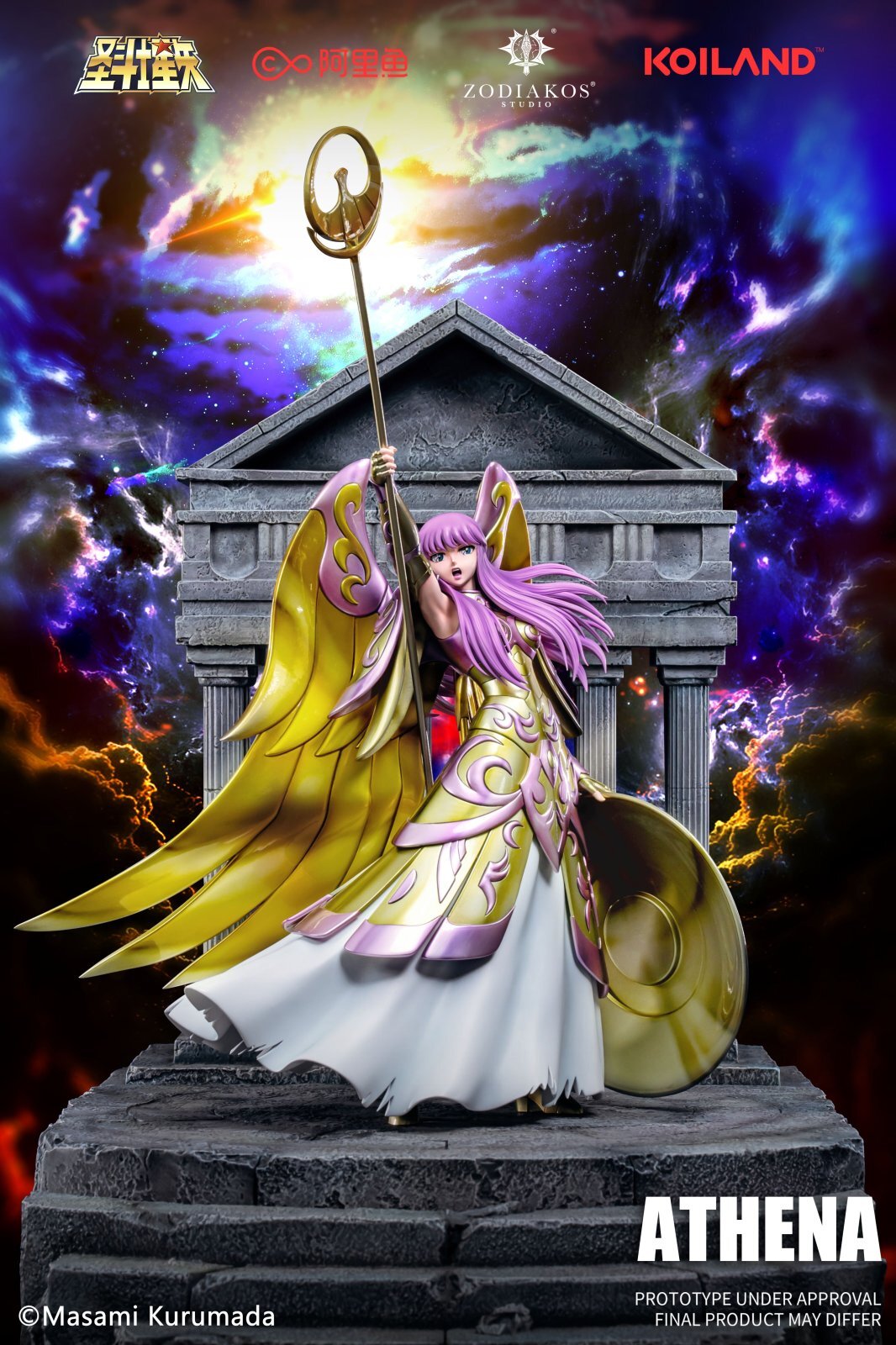 フィギュア専門店 -ソダチトイズ / 予約 Zodiakos Studio 聖闘士