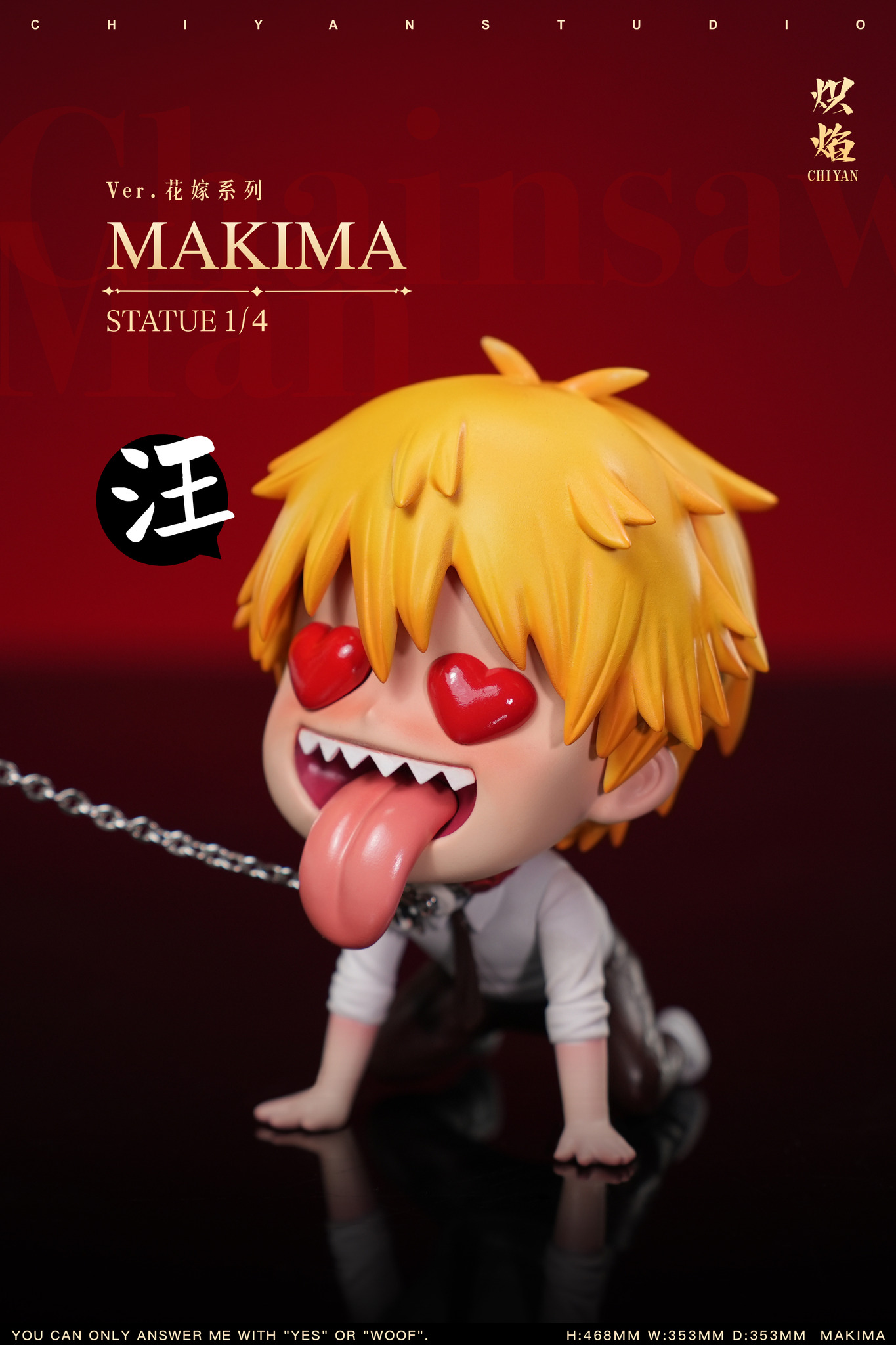 フィギュア専門店 -ソダチトイズ / 予約 炽焰/CHIYAN Studio