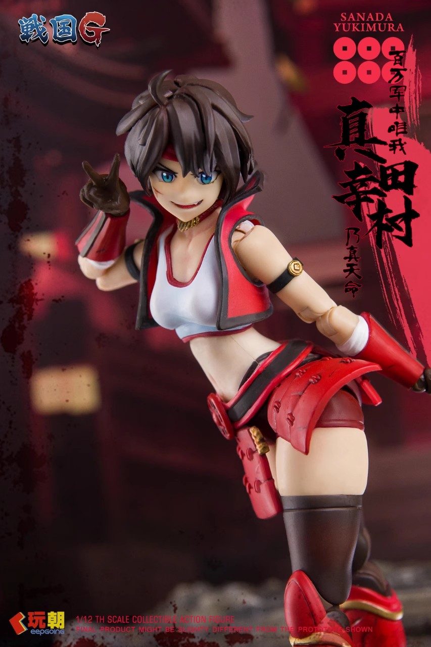 フィギュア専門店 -ソダチトイズ / 予約 玩朝玩具Studio 真田