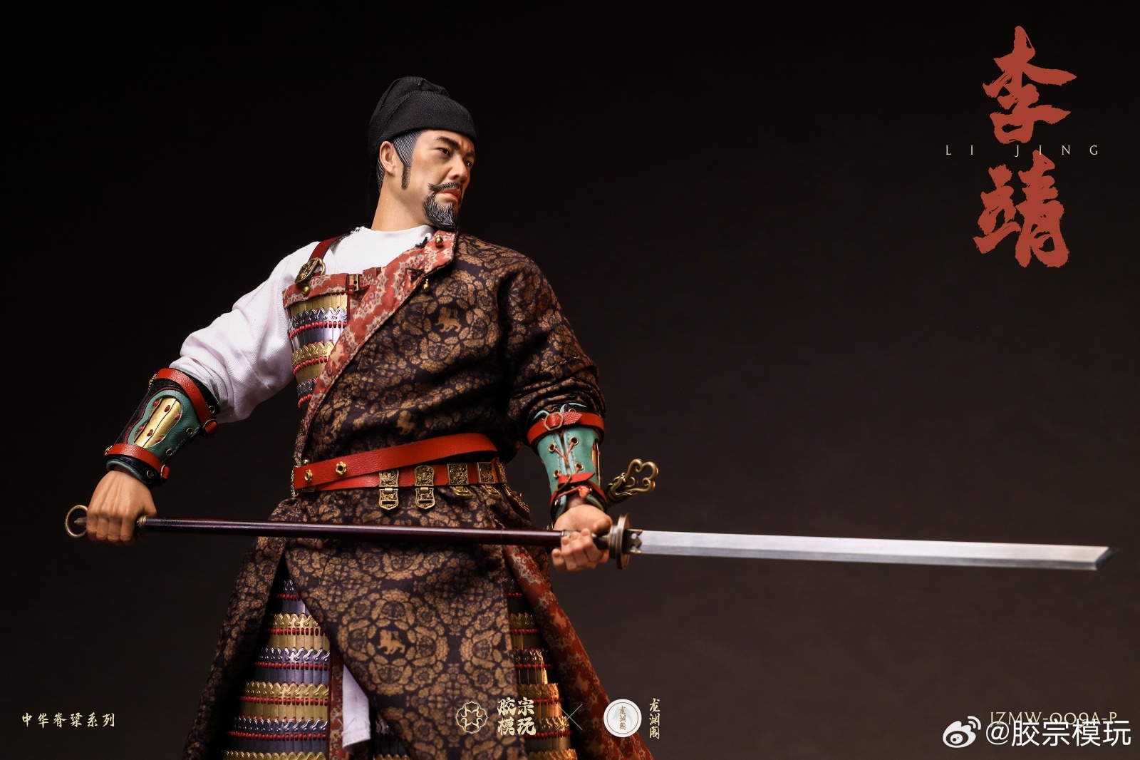 フィギュア専門店 -ソダチトイズ / 予約 胶宗模玩Studio x 龙渊 フィギュア専門店 -ソダチトイズ / 予約 胶宗模玩Studio x 龙渊