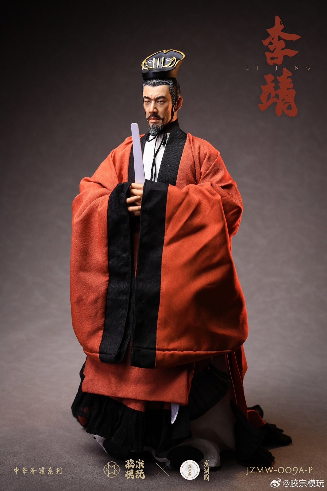 フィギュア専門店 -ソダチトイズ / 予約 胶宗模玩Studio x 龙渊 フィギュア専門店 -ソダチトイズ / 予約 胶宗模玩Studio x 龙渊