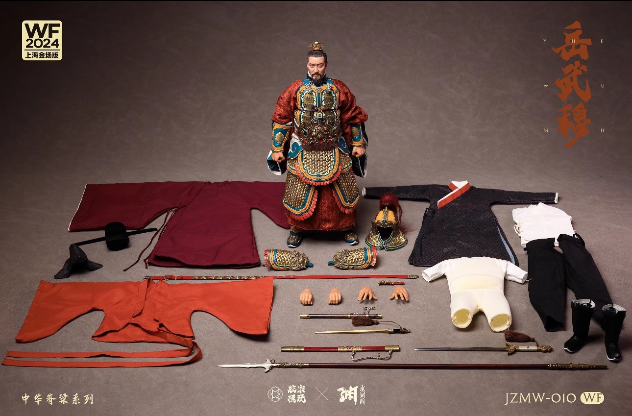 フィギュア専門店 -ソダチトイズ / 予約 胶宗模玩Studio 岳飛